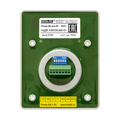 картинка Болид Proxy-2А Считыватель бесконтактный от компании Intant